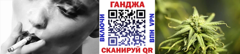 Марихуана AK-47  купить закладку  Мытищи 